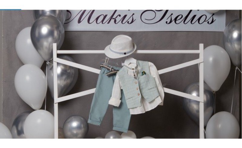 Ρουχαλάκι Βάπτισης για αγόρι Makis Tselios